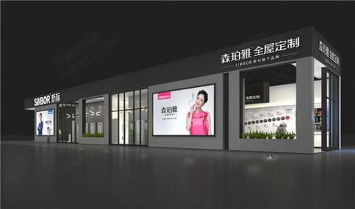 专业展厅设计服务 从概念到落地的全流程解析