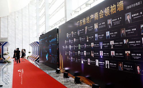 广州周年庆典活动策划服务 专业团队，为您打造非凡盛宴